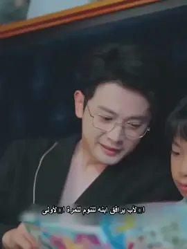 حكايا كورية – Korean Tales #متابعه_ولايك_واكسبلور_فضلا_ليس_امر #متابعین #foryou #متابعه_ولايك_واكسبلور_احبكم #korean حكايا كورية – Korean Tales