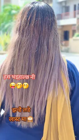#ramikabhandari #newaccountplzsupport #100k #views #foreyoupage 