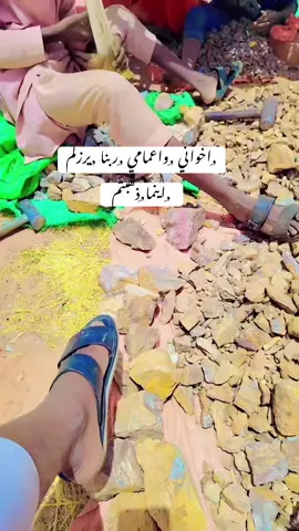 #سودانيز_تيك_توك_مشاهير_السودان🇸🇩 #الشعب_الصيني_ماله_حل😂😂 #مليون_مشاهدة❤ #الانتشار_السريع #ترند @محمد اسماعيل  