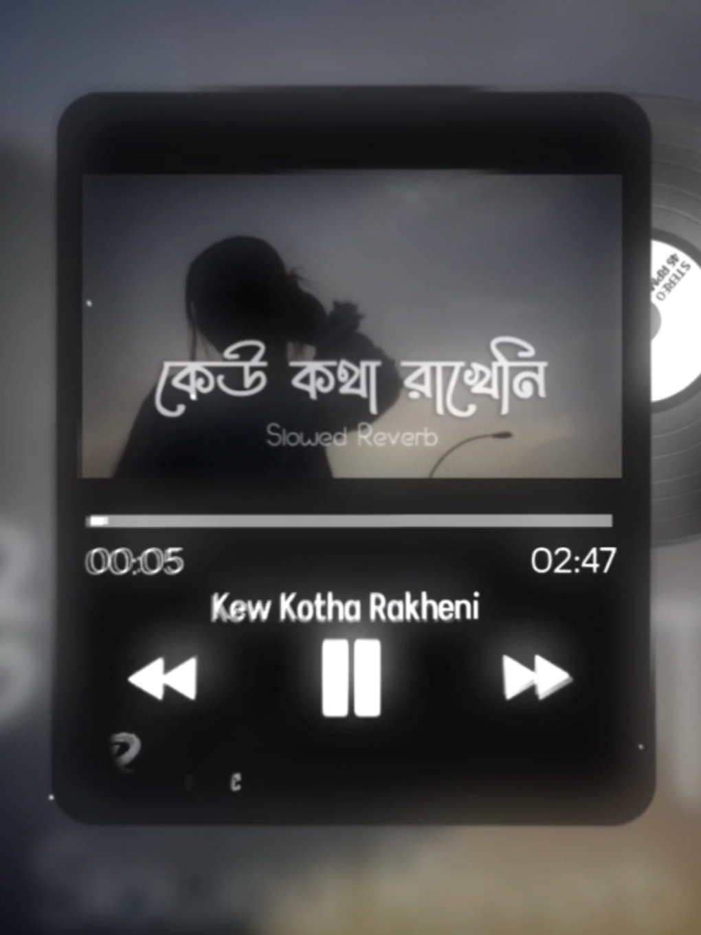 Kew Kotha Rakheni - Minar Rahman Bangla New Lofi Song #kewkotharakheni #fullsong #কেউ_কথা_রাখেনি #ঘর_ছাড়া_বাতাস_হয়ে_তোমায়_বাসাতে_চাই #ra_music2_00 
