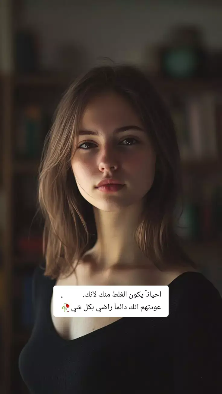 #اعلى_مشاهدة_في_تيك_توك #اكسبلورر #كلام_من_القلب #الشعب_الصيني_ماله_حل😂😂 