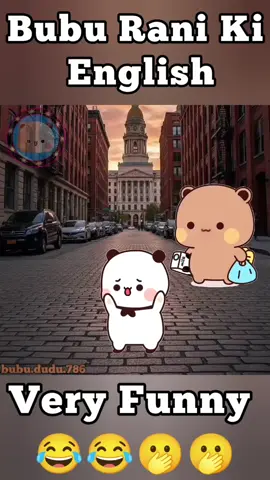 Bubu ki famous English 😂🌍📚 #bubu #dudu #viral  #foryoupage❤️❤️ #growmyaccount 