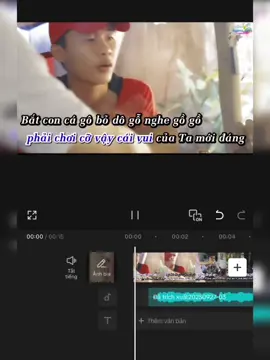 con cá rô bỏ vô rổ nghe gồ gồ #jackj97 #xh #fyp 