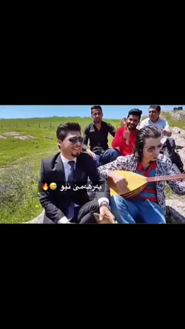 سترانا دیار دێرسیم 🔥❤️…! #onthisday #romiherki #romiharkii #romiharki🔥 #miran_harki 