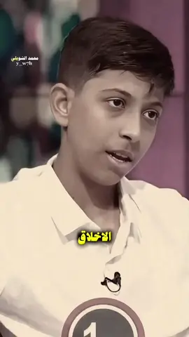 شاهد كيف يتحدثون عله خلاق محمد صادق #محمد_الشويلي#شعراء_الجنواب  #محمد_الشويلي #fyp #شعراء_العراق_جنوب_العراق 