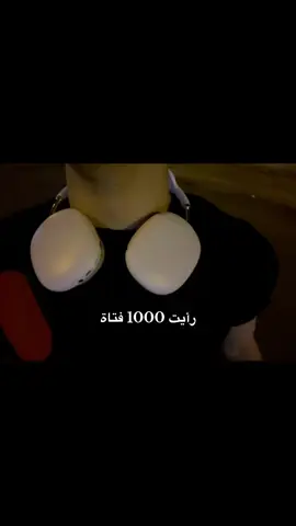 صار هواي مناشر#fyp #fypppppppppppppppppppppp #مالي_خلق_احط_هاشتاق #حب#fyp 