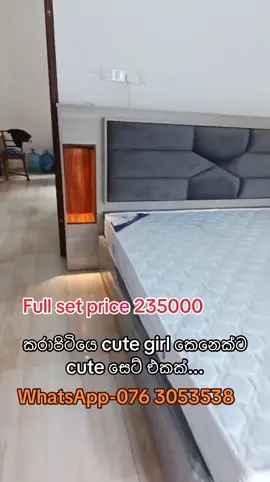 #flypシ #foryoupage #trending #viral #gaming  ඔයාගේ ගෙදර කියන්නේ හුඟාක් memories එකතු වෙන්න ගන්න තැන. ඒකේ සුරූපී හැඳුනුම ගොඩනගන්න අපේ Furniture එකයි. අදින්ම ඔබේ අවශ්‍යතාවය තෝරලා, හෙටට ගෙදරටම අලුත් look එකක් දෙන්න! 💯❤️” “අලුත් ගෙදර look එකක් නෑ කියන්නේ, furniture එකක් missing කියන එක! “ඔයාගේ ගෙදර luxury එක, comfort එක, beauty එක – අපේ furniture එකෙන් පටන් ගන්න. 🏡✨” “අද invest කරන furniture එක, හෙටට ඔයාගේ dream home එකේ හොඳම පටන්ගැනීම. Niwahana furniture තෝරා ගැනීම ගැන ඔබට ස්තුතියි! ඔබගේ සබැඳි ඇණවුම කාර්යක්ෂමව සැකසීමට, අපට යම් විස්තර අවශ්‍ය වේ. කරුණාකර පහත විස්තර සපයන්න: 01. නම 02. 1 වන දුරකථන අංකය 03. 2 වන දුරකථන අංකය 04. සම්පූර්ණ ලිපිනය 05. දිස්ත්‍රික්කය 06. ⁠Location  ඔබට කිසියම් ගැටළුවක් හෝ ප්‍රශ්නයක් ඇත්නම්, මෙම පණිවිඩයට පිළිතුරක් එවන්න නැතිනම් 076 3053538  077-4915478 ඔස්සේ අප හා සම්බන්ධ වන්න. ස්තූතියි! Thank you for choosing The Niwahana furniture☑️To process your online order efficiently, we require some details. Please provide the following details:  01. Name 02. 1st Phone Number 03. 2nd Phone Number 04. Full Address 05. District 06.location  If you have any concerns or questions, feel free to reply to this message or contact us at 076-3053538 077-4915478 Thank You! Niwahana  ☎️076-3053538-077-491 5478  🍏තවත් ගෘහ භාන්ඩ නැරබීමට මිලදී ගැනීමට එකතු වන්න අපගේ සමූහයත් සමග UnLimited stock ✅  https://www.facebook.com/groups/239164027203232/?ref=share ##connectwithනිවහනfurnituresrilanka https://www.facebook.com/Niwahana-furniture-100167325676694 https://www.instagram.com/niwahana_furniture_factory?igsh=MW4xbTg0ajQyc2YyOA%3D%3D&utm_source=qr https://www.tiktok.com/@niwahanafurniture?_t=8Y0nAO9v9Gr&_r 