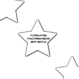 •видео от Доумы флуд по аниме клинок рассекающего демона и монолог фармацевта. много свободных ролей. писать по юзу @venyxym или @Anasteq_202 #монологфармацевта #клинокрасикающийдемонов #клинок #флуд #рекомендации 