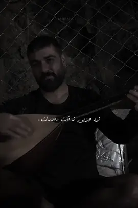#bewarteli #behtarinnn71 