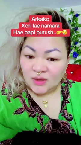 #subina__urmila__tonimi #couple #goviral 
