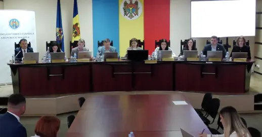 🗳  Partidul 
