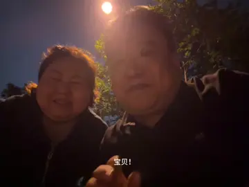 最近过的怎么样呀,可以和爸爸妈妈说说 #xh #tiếngtrung #postcard #viral #xuhuong 
