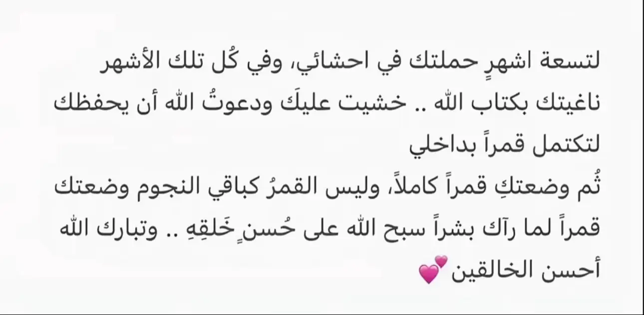#explorer #اكسبلور #اكسبلوررر #fyp 