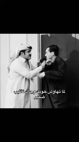 #fyp #fyppppppppppppppppppppppp #شباب_البومب 