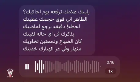 شاعري 😭 @Lopr       #اغوى_كويتيين🇰🇼 #foryou #fyp #explore #fffffffffffyyyyyyyyyyypppppppppppp 