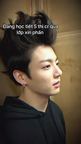 : rỉ😞 #jungkook #xuhuong #fyp 