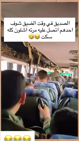 #هههههههههههههههههههههههههههههههههههههه 