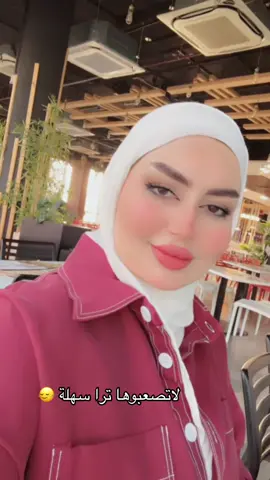 #اكسبلور #العراق #اغاني #مشاهير_تيك_توك 