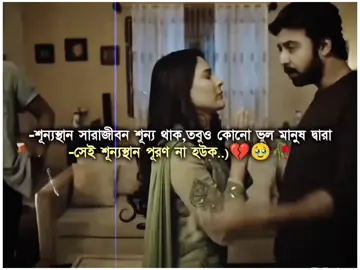 #foryoupage❤️❤️ #fyppppppppppppppppppppppp #fyp #fyppp #foryou❤️❤️ 