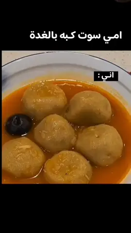 #😂😂😂😂😂 