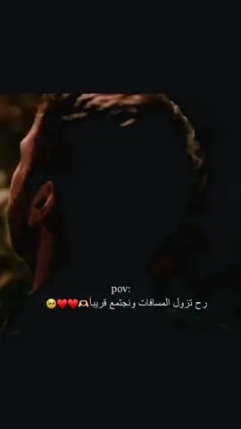 #اعادة_النشر🔃 #جبراتت📮١6 #fyp 