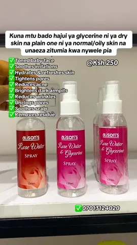 #rosewater #skincaretips #glycerine #toner #rosewaterspray 