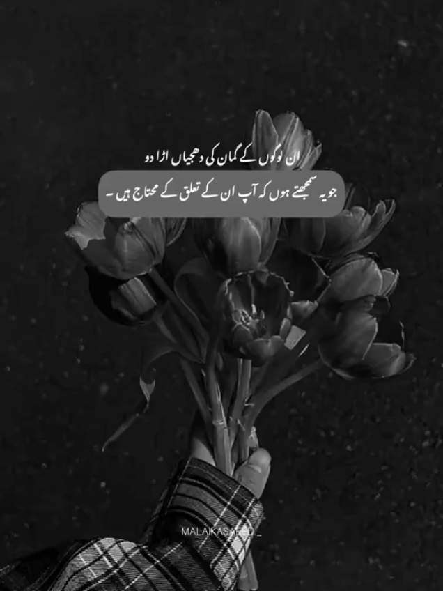 #foryouuu#fyp 
