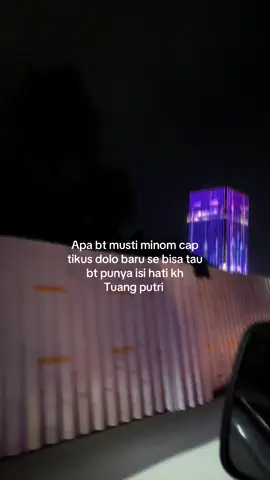 Kh harus bagitu kh tuang putri #gedungptiwip #fypviralシviraltiktok 