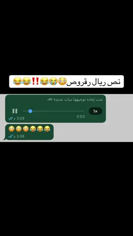 #creatorsearchinsights #creatorsearchinsights #اكسبلورexplore_o #اكسبلورexplore #اكسبلوررررر 