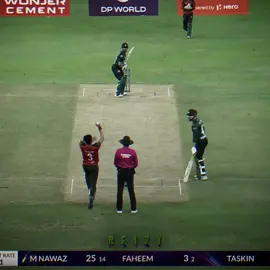 I'll show you reaction ☠️ || #edit #phonk #shaheenafridi #revenge #foryoupage 
