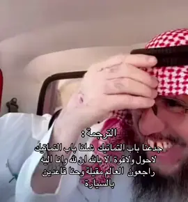 #الشعب_الصيني_ماله_حل😂😂 #fyp هههههههههههههههههههههههههههههههه