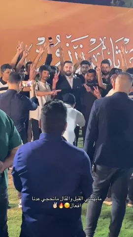 #لايك #ترند #المرشح_محمد_ثامر_زرزور_الدليمي #العراق #محمد_الحلبوسي_فخر_العراق 
