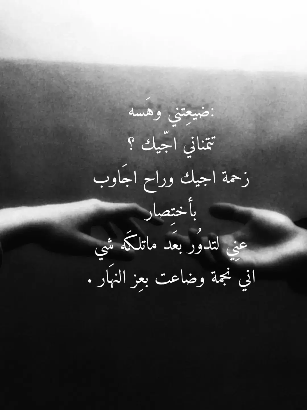 #اكسبلور #