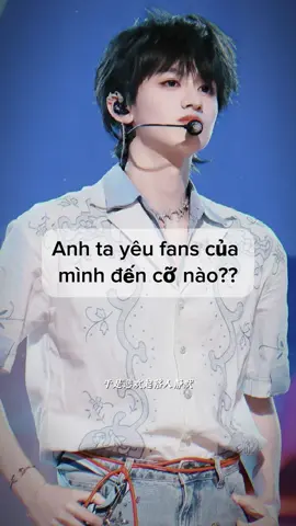Tụi em yêu ChuChu nhìu lắm🫶🫶 #topdanglucthieunien #zhuzhixin #zhuzhixin_朱志鑫 #zhuzhixin🧀💕 #zhuzhixin_👑 #chuchiham #chuchiham_朱志鑫 #chuchiham_朱志鑫2005👑✨ #chuchiham_zhuzhixin_朱志鑫 #xuhuong #xhuong #xuhuongtiktok #xhuongtiktok #xuhuongtiktokk #xhuongg #xhuonggggg #xhhhhhhhh #xhhhhhhhhh #viral #viralvideo 