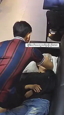 ហត់ម៉េស