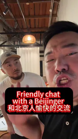 Friendly chat with a Beijinger #trump #china #beijing #chinese 