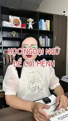 Học ngoại ngữ để cải mệnh!! #luaochina #superchinese 