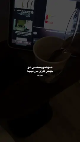 #4u #foryouuuu? #k7i09x1 #fypppp @TikTok #fypppp 