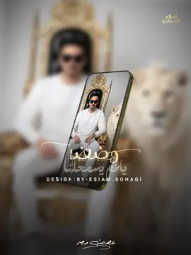 #CapCut اخنا مفيش بعدنا #محمود_الليثي #عم_المجال_كله #ترند #اغاني  @Life humman  @Life humman 