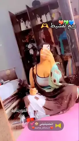 ريم لمشيط ريم لمشيط لمشيط لمشيط لمشيط ريم ريم ريم لمشيط 