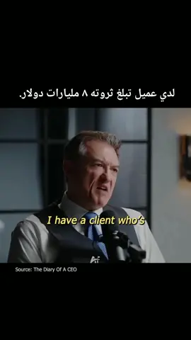 لقد غير هذا الفيديو نظرتي للعالم فيما يتعلق بالثروة والمال...... . . . . . . . #مليون_مشاهدة❤ #اكسبلور #فولو #تحفيز #تحفيزي 