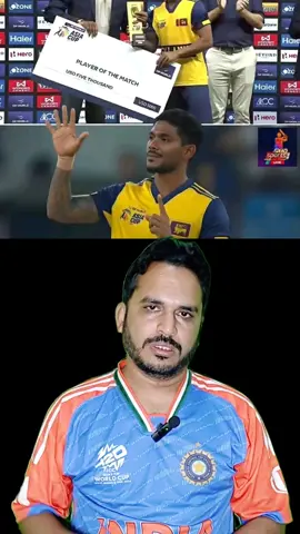 ye kaya ho raha hai cricket me #foruyou #tiktokviral #tiktokindia #tiktok 