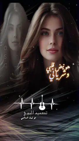 #60giay #3 #80s #تصميم_فيديوهات🎶🎤🎬 #مجرد________ذووووووق🎶🎵💞 