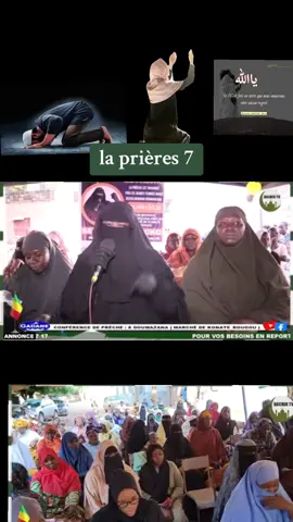 #vue #conseil0 #tiktokmali🇲🇱223 @🇲🇱🕋 AB☝️ one.3🕋❤️. @Maraka baba🇲🇱 @imam mahi ouatara @TDR_ISLAMIQUE_03 
