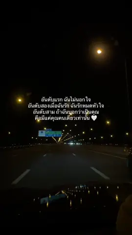 #เทรนด์วันนี้ 