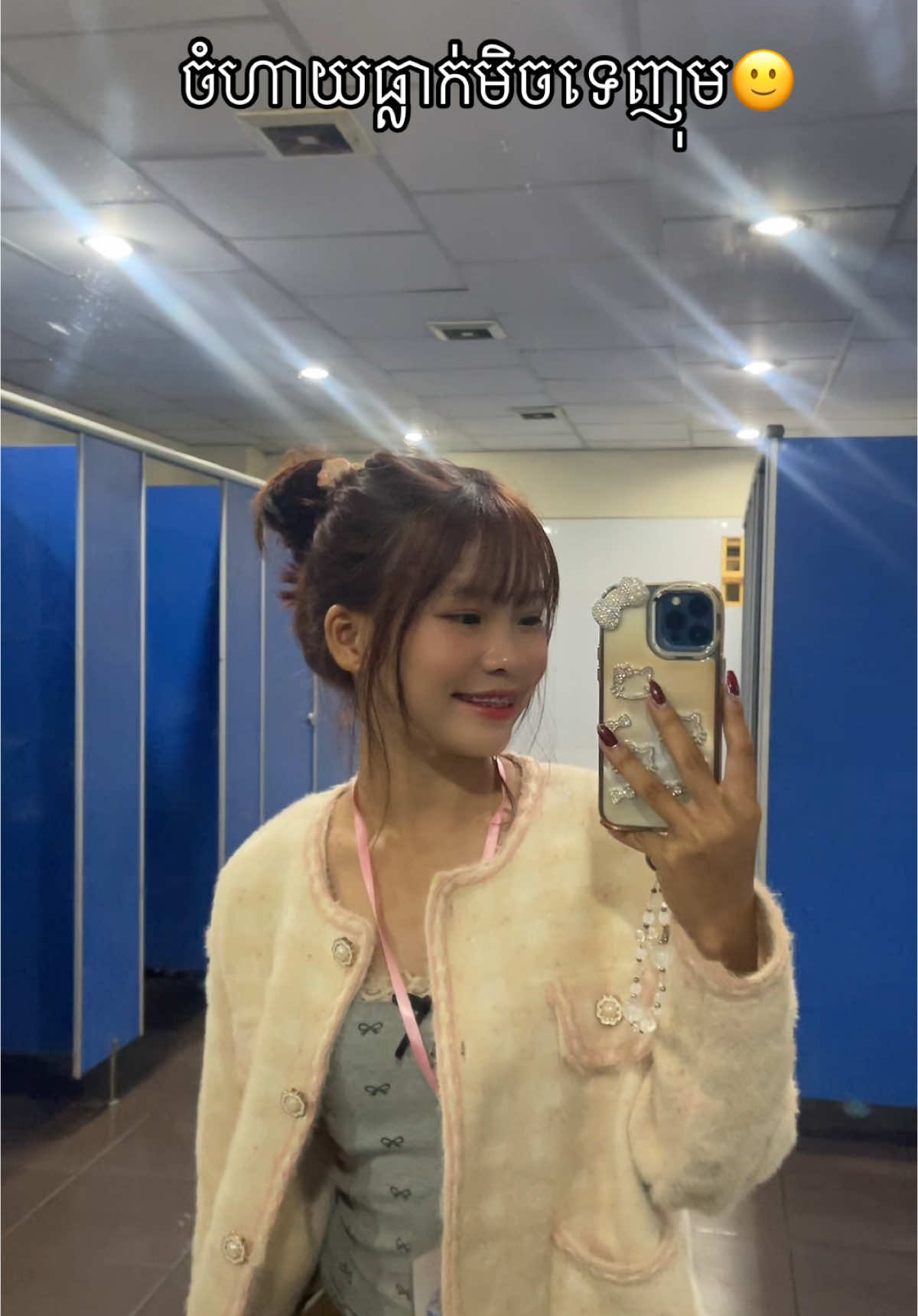 @veldentcambodiaofficial #អ្នកលក់អនឡាញ🛍🥰 #flypシ #foryou  