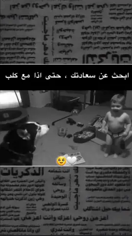 #تصميم_فيديوهات🎶🎤🎬 #عباراتكم_الفخمه📿📌 #اوهيكاااااا #mmmmmmmm 