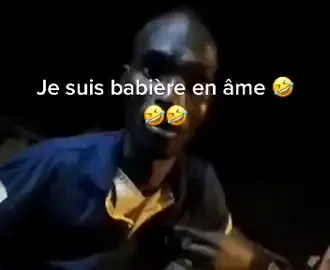 #côtedivoire🇨🇮 #cotedivoire🇨🇮225 #abidjan225🇨🇮 #pourtoii  très babière🤣🤣