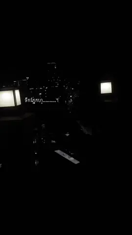 #បោះបង់ 