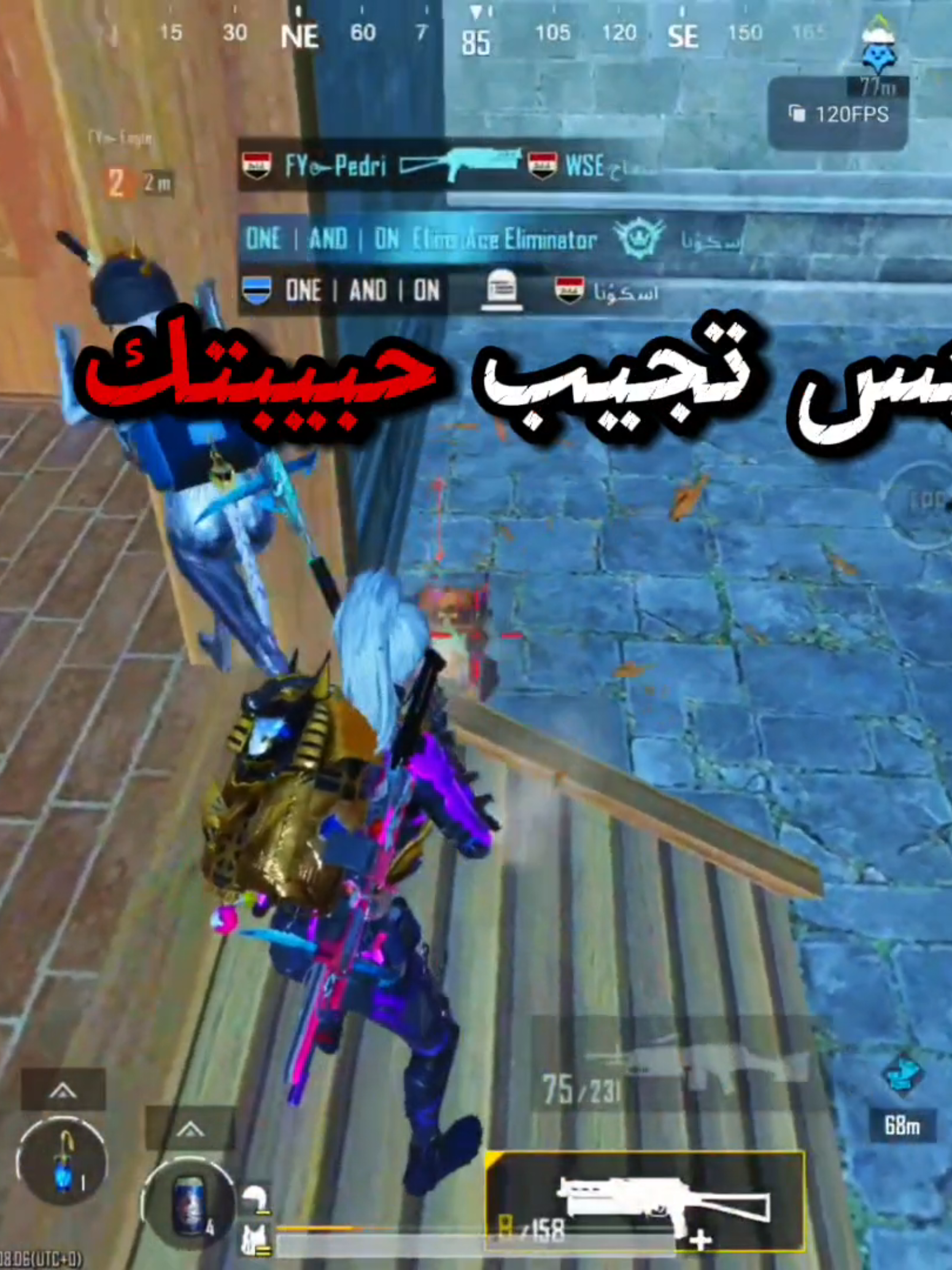 بعد ما تعبت نفسيتي #ببجي #الشعب_الصيني_ماله_حل😂😂 #ببجي_pubg #pubgmobile #gaming 